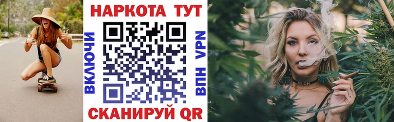 НБОМе Емва