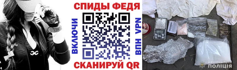 АМФЕТАМИН 97% Емва