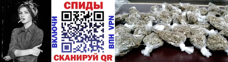 Бутират буратино кракен ТОР Емва