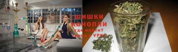 кокаин VHQ Горнозаводск