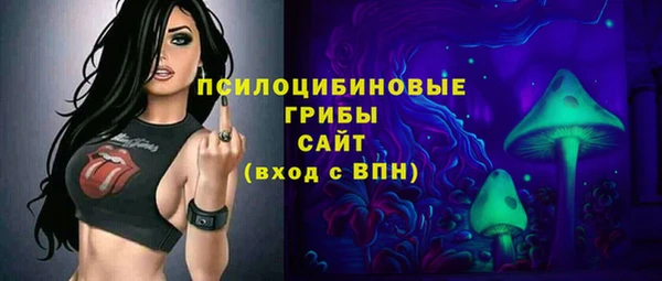 кокаин VHQ Горнозаводск