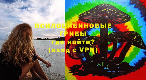 наркотики Гусиноозёрск