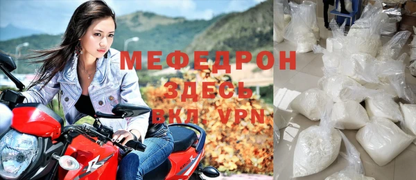 ПСИЛОЦИБИНОВЫЕ ГРИБЫ Горно-Алтайск