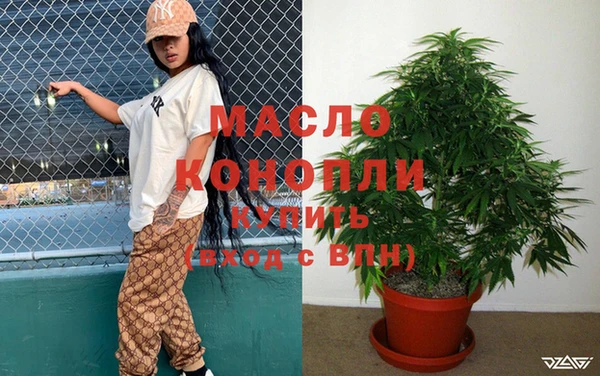 кокаин VHQ Горнозаводск