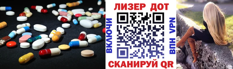 ЛСД экстази ecstasy  Емва 