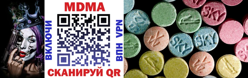 darknet телеграм  Емва  МДМА молли 