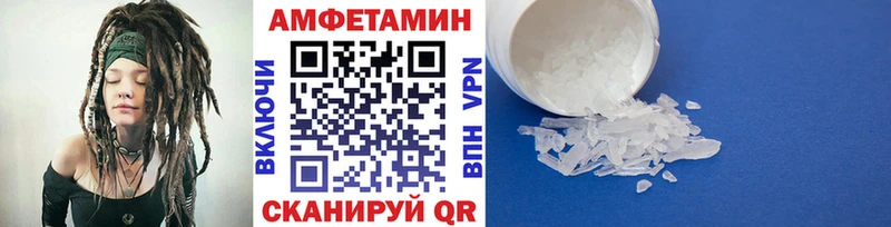 Первитин винт  Емва 
