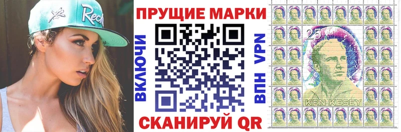MEGA ONION  Емва  Марки 25I-NBOMe 1500мкг 